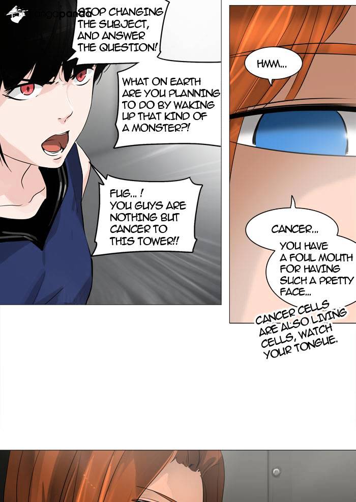 Tower of God, Chapter 240 image 18